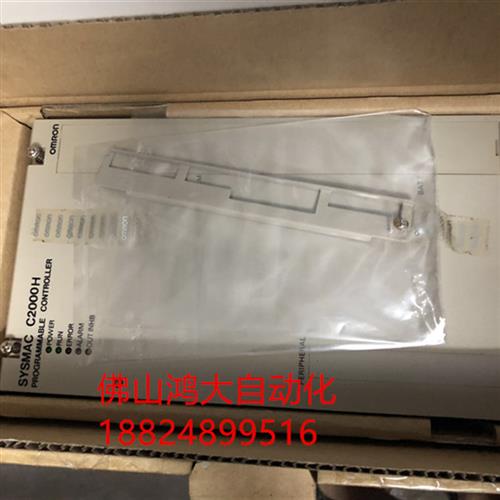 C2000H-CPU01-EV1 原装正品全新现货C2000H-CPU01-V1