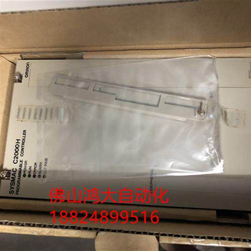 C2000H-CPU01-EV1 原装正品全新现货C2000H-CPU01-V1