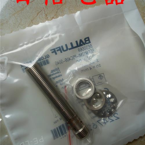 全新巴鲁夫电容式开关BCS00PJ BCS M12BBG2-PSC40D-S04K