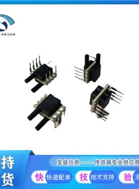 RSCDJJI160MDSE3压力传感器3.3V 8-Pin -0.4bar to0.4bar