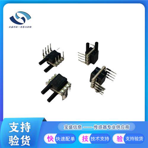 RSCDJJI160MDSE3压力传感器3.3V 8-Pin -0.4bar to0.4bar