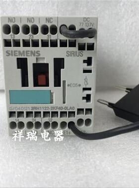 原装接触器3RH1122-2KF40-0LA0 3RH1122-2KF40-OLAO