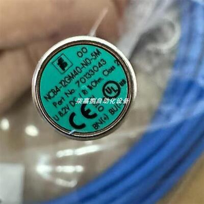 NCB4-12GM40-N0-5M德国电感式接近开关传感器 货号70133043