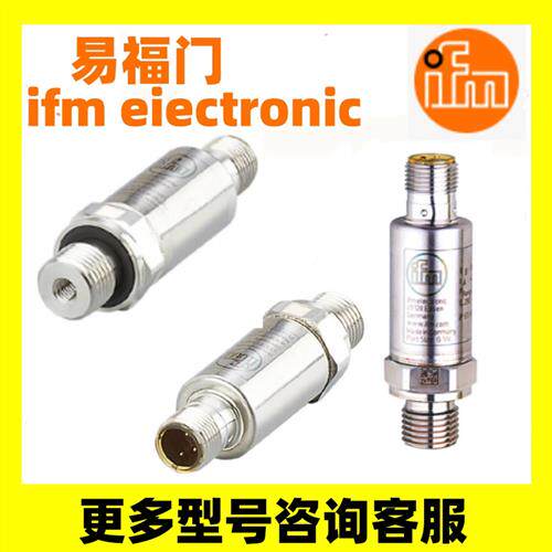 压力开关PT5400 PT5401 PT5402 PT5403 PT5404 PU5400 5401
