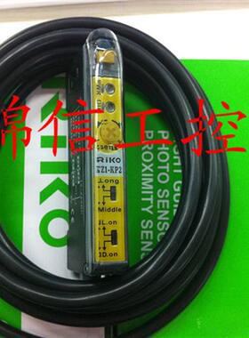 全新原装正品FZ1-KP2 /力科光纤放大器现货