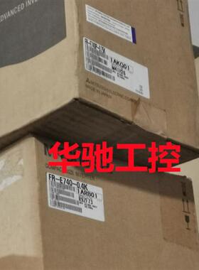 三菱变频器 FR-F820-3.7K-1  FR-F820-2.2K-1 3.7KW 2.2KW 220V