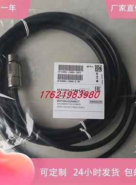 连接线6FX2002-1AB84-1BA0 1CA0 1BF0 1DA0 可定制
