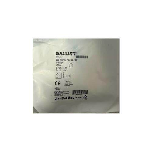 M8电容式BCS002C BCS M08T4E2-POM15C-S49G接近开关传感器