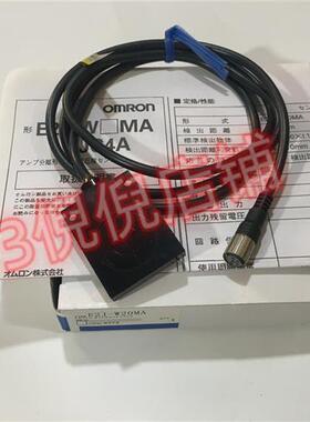 出售静电容量型放大器分离E2J-W20MA/W10MA控制器E2J-JC4A