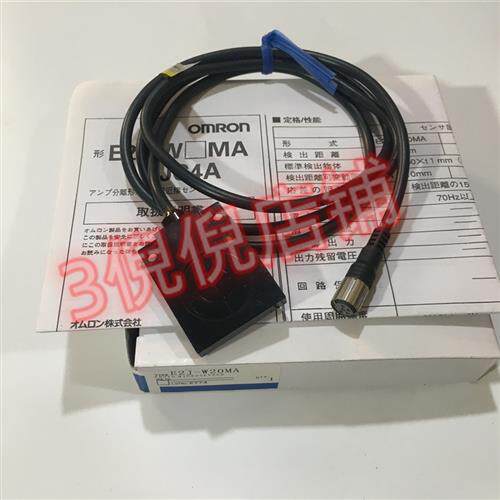 出售静电容量型放大器分离E2J-W20MA/W10MA控制器E2J-JC4A