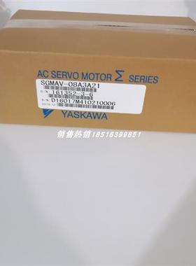 SGMAV-08A3A21 安川伺服电机 全新原装正品 质保一年
