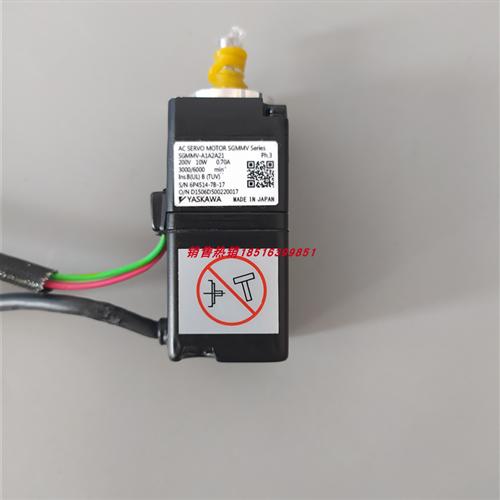 SGMMV-A3A2A21电机30W 现货供应 当天发货