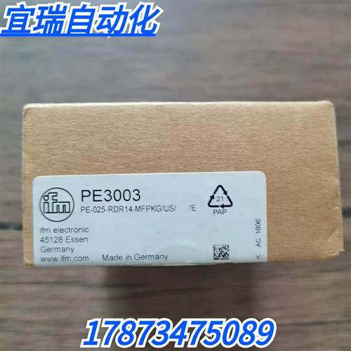 全新原装正品 IFM PE3003 压力传感器 现货销售,商业/办公家具,服装货架,淘宝优惠券,粉丝福利购,淘宝优惠卷