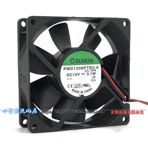 8CM大风量散热风扇8025 12V 3.1W 主机壳电源PMD1208PTB3-A