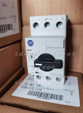 Allen-Bradley电动机保护断路器开关140M-C2E-B10 B16 B25B40B63A