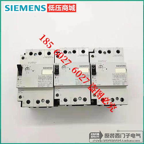 原装正品断路器3VU1640-0MP00/0MQ00/0MR001MJ00/1MP00/1MQ