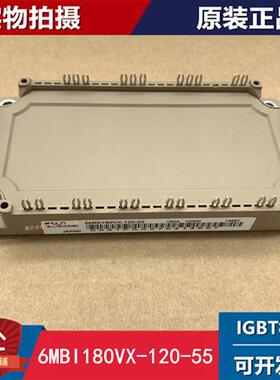 6MBI180VX-120-55 6MBI180VX-120-50 6MBI150VX-120-50 6MBI100VX