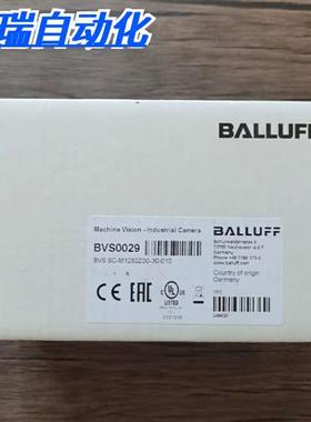 全新原装正品  BVS0029 模块 SC-M1280Z00-30-010 现货销售