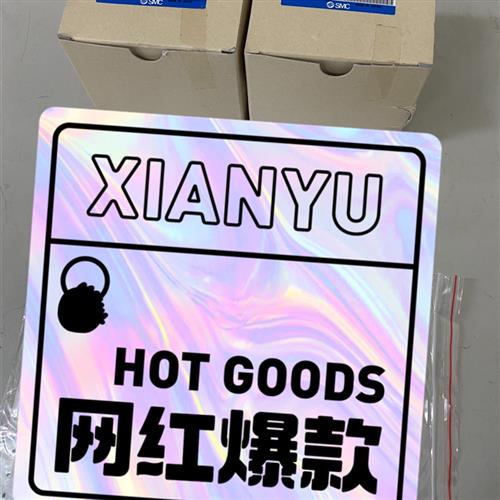 MHS3-40D。MHS3-63D 日本SMC全新正品假一