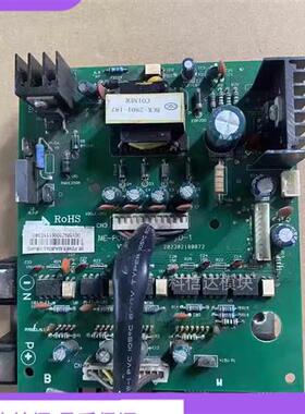 ME-POWER-50A(IR341)-1 美的中央空调多联机变频模块PM50CL1A120