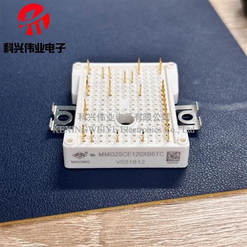 MMG35CE120XB6TC MMG25CE120XB6TC MMGT15CB120XB6C MMGT10CB模块