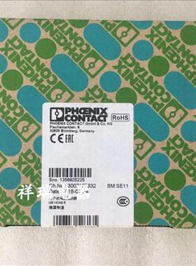 电机启动器 2900567 ELR H3-IES-SC- 24DC/500AC-2议价