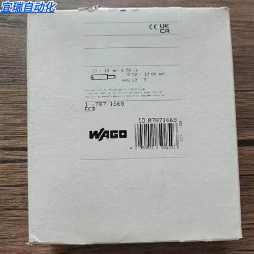 全新原装正品 万可 787-1668 电子断路器 仅拆封 现货销售