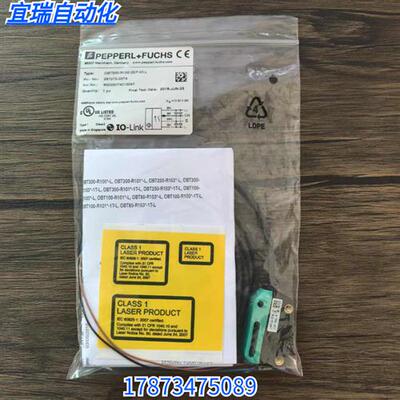 全新原装正品  OBT300-R100-2EP-IO-L 光电开关267075-0074