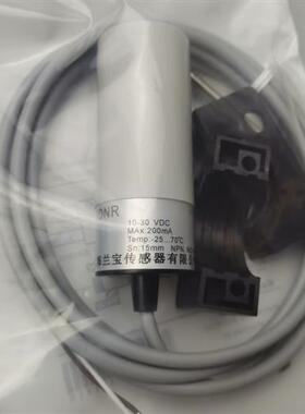 电容式接近开关CQ32SCF15DNR传感器