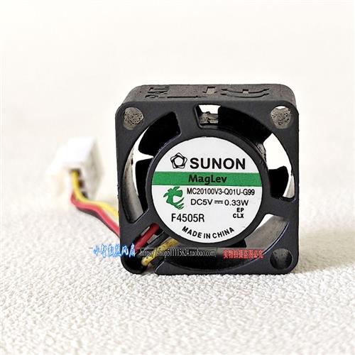 2010 5V 0.33W 2cm厘米 小微型 散热风扇 MC20100V3-Q01U-G99
