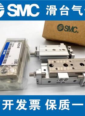 原装MXS6/MXS8/MXS12-10A 20A 30A 40A 50A 75A 100A滑台气缸