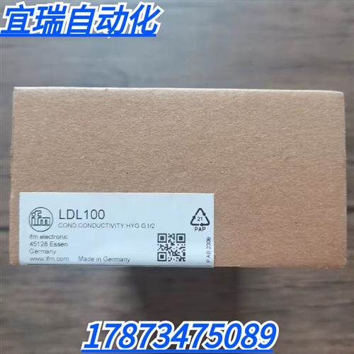 全新原装正品 IFM LDL100 电导式电导率传感 现货销售