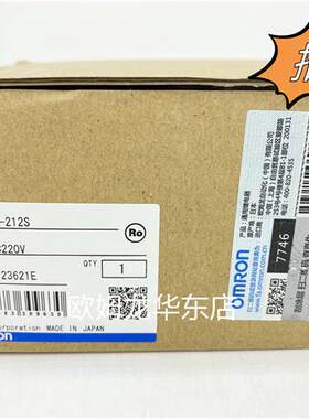 G4Q-212S AC220 OMRON 棘轮继电器 全新原装 正品现货