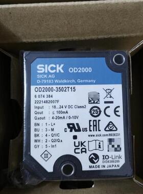OD2000-3502T15德国西克激光距离传感器 货号6074384原装现货