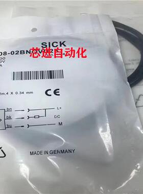 电感式接近开关IMI08-02BNONC0S/02BPSVT0S/02BNSVT0S/02BPOVT0S