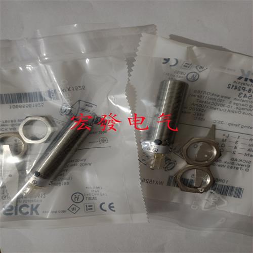 全新 VL18-3P3740  VL18-3P3640  VS/VE18-4P3140 传感器