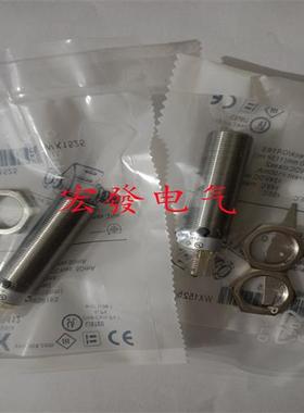 全新 VL18-3P3740  VL18-3P3640  VS/VE18-4P3140 传感器