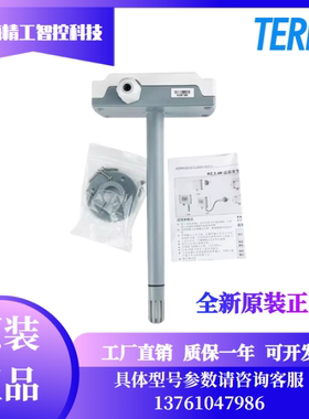风管H2N室外H3N分体式H4N温湿度传感器变送器H3N322100