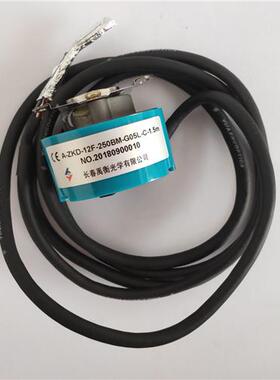 A-ZKD-12F-250BM-G05L-C-1.5M 全新正品 现货 禹衡伺服编码器