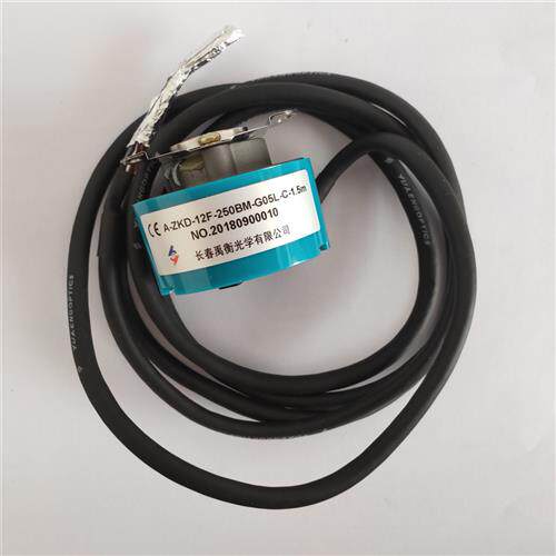 A-ZKD-12F-250BM-G05L-C-1.5M 全新正品 现货 禹衡伺服编码器