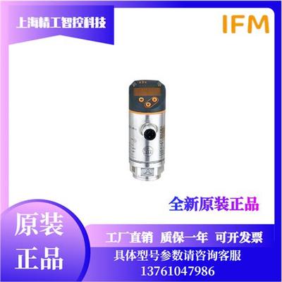 IFM PN2070 PN2071 PN2092 PN2093 PN2094 PY2094 PN2099