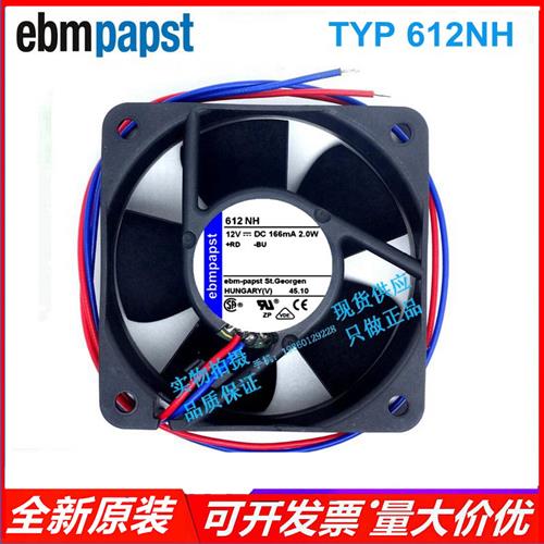 全新原装-风扇专售TYP 612NH 6025 12V 2.0W 保2年