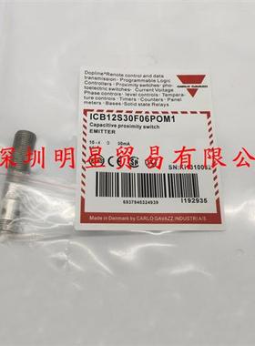 ICB12S30F06POM1传感器原装正品假一罚十瑞士接近开关