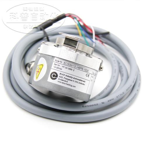 全新宜科ELCO旋转编码器EC50W15-H6PR-1024