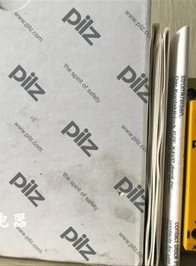原装安全继电器PNOZ X7 PNOZX7订货号774059 774056 774053