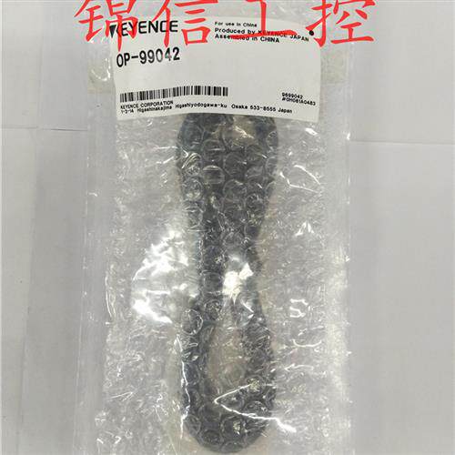 KEYENCE 全新原装正品 OP-99042传感器连接线缆 现货