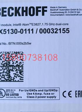 倍福  CX5130-0111  CX5130-0112 CX5130-0115  CX5130-0120