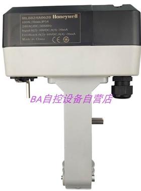 原装 霍尼韦尔ML8824A0620 ML8824A1820 A1840电动调节型执行器
