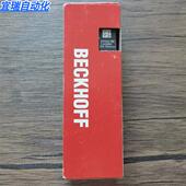模块 全新原装 现货销售 EPP2338 1001 未拆封 BECKHOFF