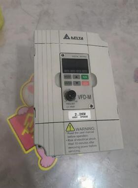 台达原装正品变频器VFD022M43B 2.2KW380V实议价